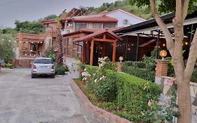 Salillari Guest House